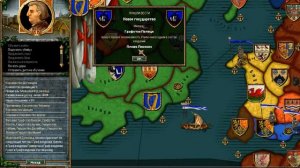 Прохождение Crusader Kings Complete за 6 минут!