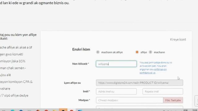 men kòman nou ka kreye yon kont nan digistore24 смотреть онлайн