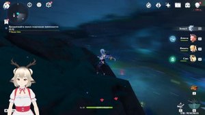 Гайд на задание ВХОД В ТОКОЕ в Genshin Impact | Продолжайте поиск подсказок поблизости