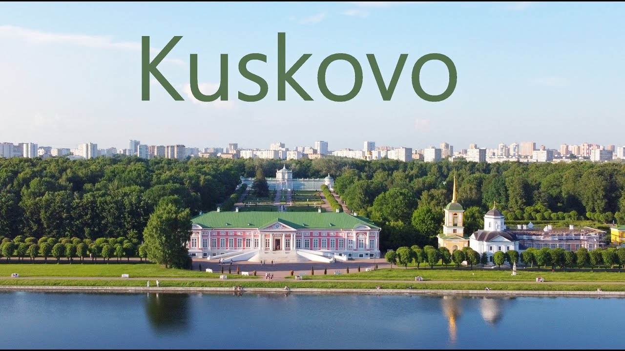 Усадьба Кусково? смотреть онлайн