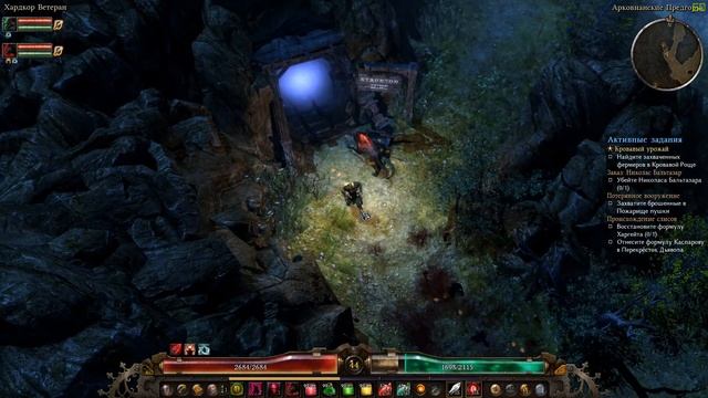 Grim Dawn. Николас Бальтазар