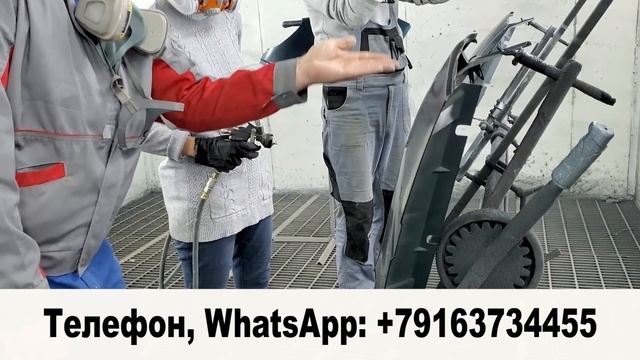 Школа для маляров  Начало