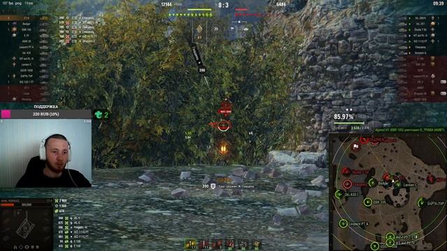 ДРОБОВИК В ДЕЛЕ ! ТРИ ОТМЕТКИ НА СТ-2 ! Часть 9.(86%) смотреть онлайн