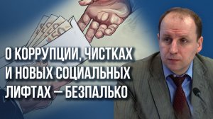 С той же культурой, но без паспорта: о проблеме с демографией и замене мигрантов в России– Безпалько