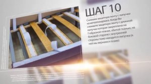 Сборка дивана аккордеон (артикул: ЮЛ0026)