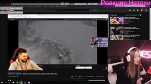 Westy смотрит:HARD PLAY СМОТРИТ ЗОМБИ ЧЕЗ 8 ПРИЗРАКОВ ДОМАШНИХ ЖИВОТНЫХ