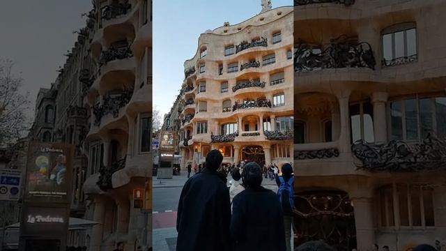 ДОМ МИЛА. Casa Milà. БАРСЕЛОНА.