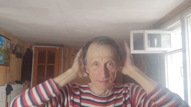 Исцеление слуха. Дополнительные вибрации!!
