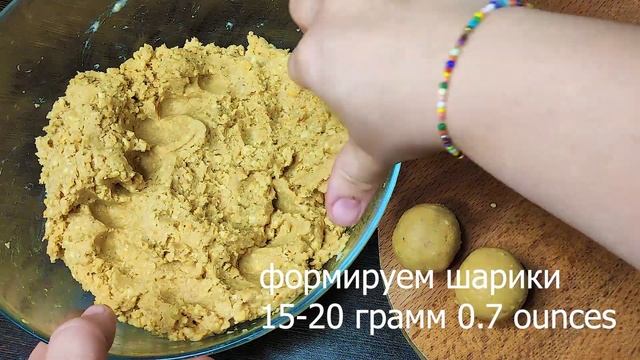 Идеальный Новогодний десерт из 3 ингредиентов и 10 минут! нет духовки! нет сахара! нет муки