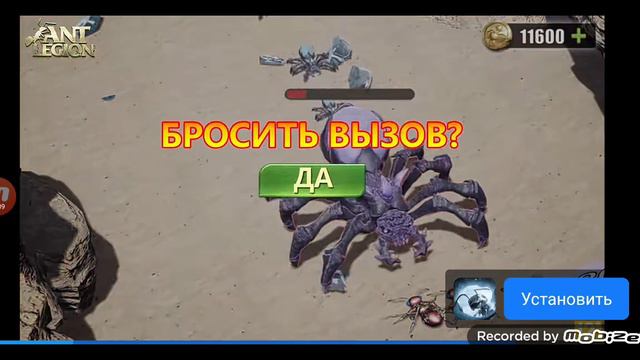 Я ПРАВДА МАСТЕР ЧИКИНА!?!?!!?!??!??!?? 2024 3 марта смотреть онлайн