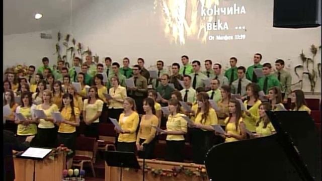 Обнови Господь. Молитва очищения Youth Choir Purify me Lord