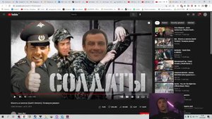 Серега Пират сдает ЕГЭ по русскому языку. Ничего сложного?