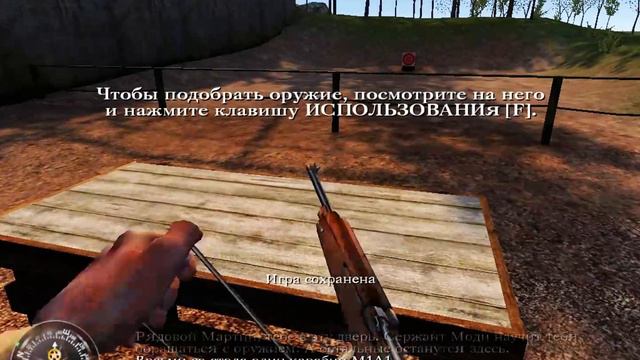 Полигон
