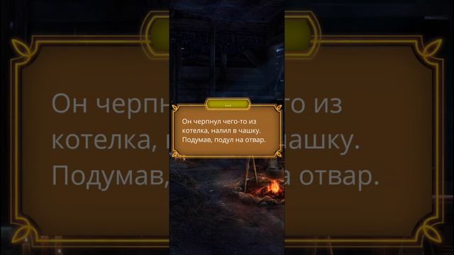 СЦЕНА С КИНГУ / ЦВЕТОК ИЗ ОГНЯ ТИАМАТ 3 СЕЗОН 1 СЕРИЯ / АЛМАЗНОЕ ПРОХОЖДЕНИЕ / КЛУБ РОМАНТИКИ смотреть онлайн