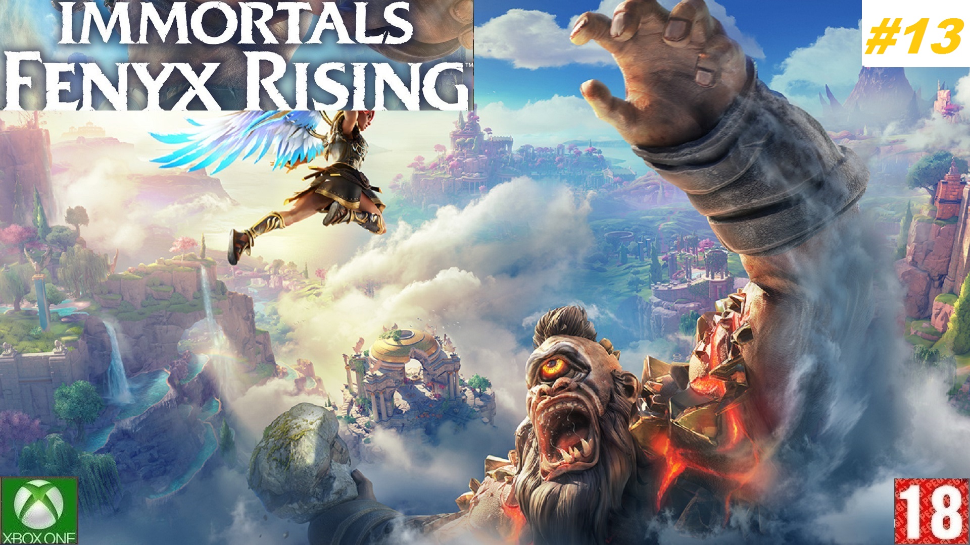 Immortals Fenyx Rising (Xbox One) - Прохождение #13. (без комментариев)