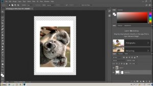 Cara membuat foto polaroid di photoshop cc 2018