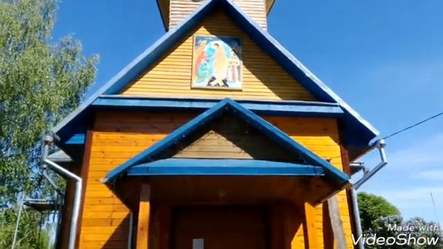 Городской посёлок Видзы (Браславский район, Витебская область).