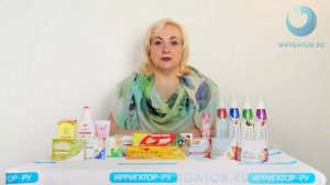 Dabur Red, Dabur Meswak. Обзор аюрведических зубных паст