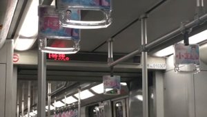 МЕТРО В КИТАЕ. Поездка в Шанхайском метрополитене