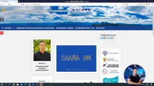 Как очистить куки и кеш в браузере Mozilla Firefox