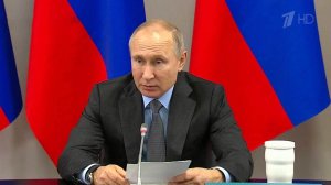 Владимир Путин назвал уровень промышленного роста России за 2017 год неудовлетворительным