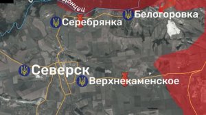 Сватово Кременная тяжело