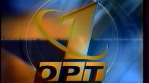 Рекламные блоки, анонсы, стихи к юбилею А.С.Пушкина в прочтении прохожих (ОРТ, 27 января 1999)