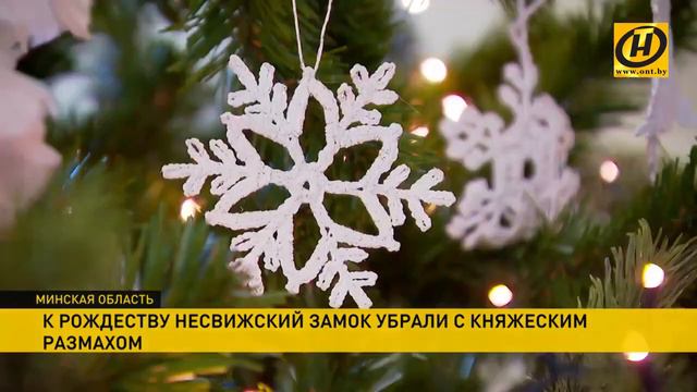 2 международный проект "Свяжем мир красотой" воплощен! смотреть онлайн