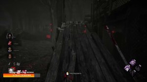 Dead by Daylight: Самурайский штурвал |Деград-отряд|