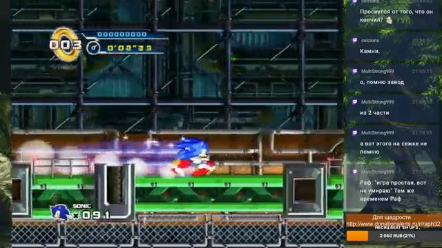 Sonic the Hedgehog 4: Episode 1-2.Стрим 02. смотреть онлайн