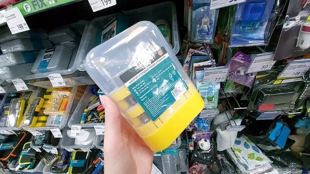 ?ФИКС ПРАЙС? НЕОЖИДАННО и ПРЕКРАСНО? ГУЛЯЕМ по НОВОМУ Fix Price? ВСЁ СУПЕР? НОВИНКИ ДЕКАБРЬ 2020?