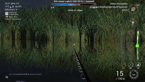 Fishing Planet. Качаемся с 35 по 50 на дельта Сан Хоакин.