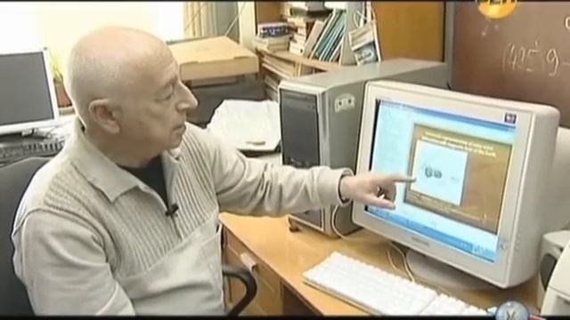 Гибель планеты. Как это будет №1 смотреть онлайн