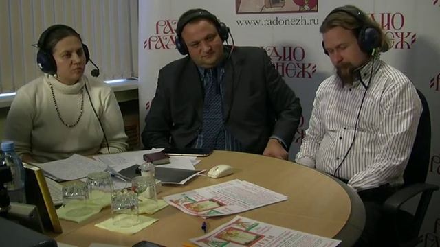 2013 11 13 Народный интерес смотреть онлайн