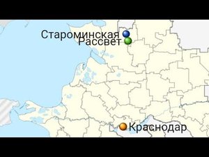 Обзор посёлока Рассвет Староминского района, Краснодарского края.