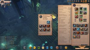 Albion Online. 6.3 карты выгодны ли? Большой профит + розыгрыш ящериц