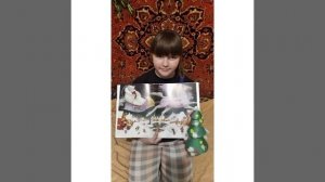 Хрящеватое