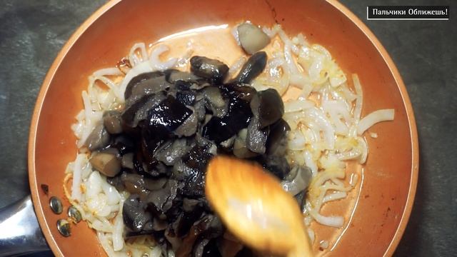 Беф-строганов из говядины с лесными грибами.  Простой и вкусный рецепт.