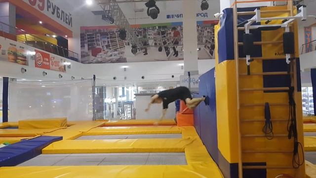 Третий этап: (Акроновичок) смотреть онлайн