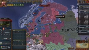 ЧЕЛЛЕНДЖ ЗА ПОЛЬШУ В EU4 ОТ ПОДПИСЧИКА