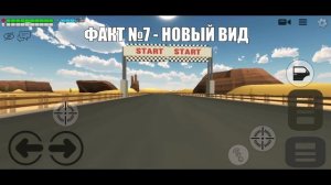 16 ФАКТОВ ОБНОВЛЕНИЯ ЧИКЕНГ ГАН 2.9.0! 16 FACTS UPDATE CHICKEN GUN!