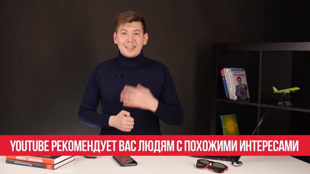 Как набрать 1000 подписчиков на youtube? Продвижение видео канала ютуб.  Видеомаркетинг для бизнеса