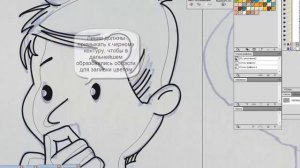 Как быстро рисовать в иллюстраторе.Урок рисования в ADOBE ILLUSTRATOR. Кисть-клякса, быстрая заливк