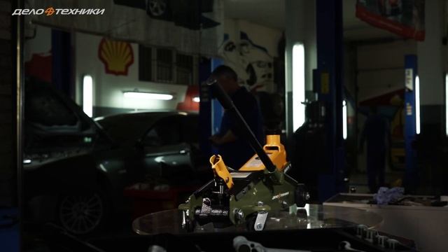 Домкрат подкатной  "Дело Техники" 3 тонны, профессиональная серия (арт. 904334)