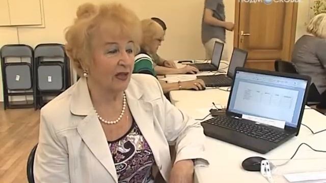 В Реутове пенсионеров учат обращаться с компьютером смотреть онлайн
