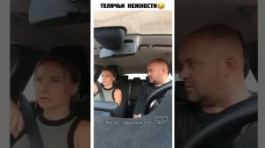 пошли пописать