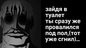 ДЕРЕВЕНСКИЙ СОРТИР