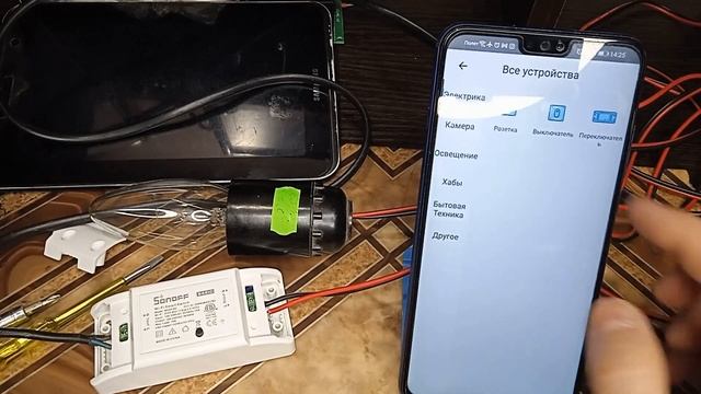 Обзор Wi Fi реле Sonoff Basic R2 смотреть онлайн