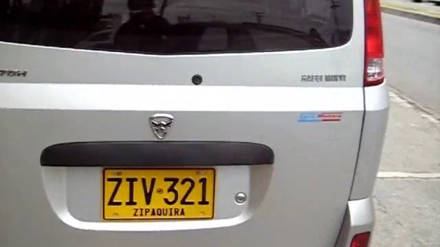 Hafei Minyi 2007 смотреть онлайн