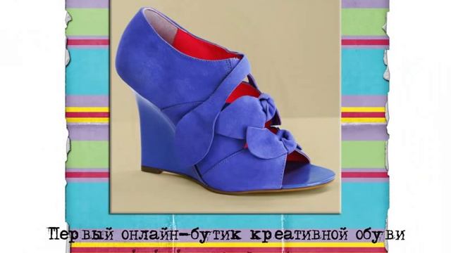женские туфли